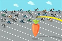 an image of a carrot being dangled and people running