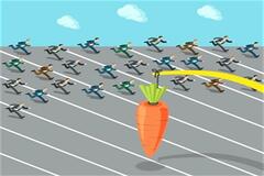 an image of a carrot being dangled and people running